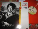 JIMI HENDRIX LP (live europe 1967) not tmoq colored vinyl 1989 NM