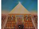 Earth, Wind & Fire ?Lp Vinyl all ' N all ?/ CBS 32266 - 1983 New
