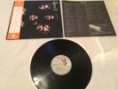 Queen “Queen II