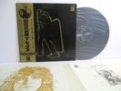 T. REX electric warrior LP  Vinyl JAPAN TOSHIBA EMI ODEON OP-80382 W/ OBI
