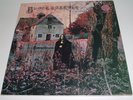 Black Sabbath / Same, LP Holland 1970/ Vertigo Label, VO6 847 903 VTY