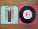 JOHNNY HALLYDAY C'EST LA VIE Japan W/L Not For Sale / PROMO 7