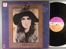 Julie Driscoll & Brian Auger & The Trinity  Open  Jazz-Rock; Psych