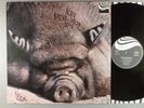 Kin Ping Meh  No 2   Krautrock; Hard Rock; Prog   1972 German Press  Zebra