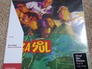 De La Soul - Buhloone Mind State LP Red Vinyl - Vinyl Me Please Mindstate VMP