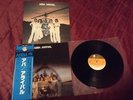 ABBA ARRIVAL LP JAPAN PRESS OBI RECORD NM