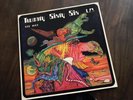 TWENTY SIXTY SIX AND THEN / ORIG. KRAUTROCK UAS 29 314 / VIRUS