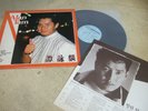 ALAN TAM ??? S/T 1988 KOREA LP 12