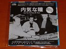 Nick Kamen-Each Time You Break My Heart-Japan 7