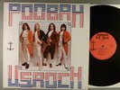 Poobah  U.S. Rock   Private Hard Rock; Psych; Prog