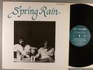 Spring Rain  Self-Titled   Folk; Soft Rock; SSW  Rare 1975 Private Wet Label