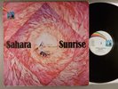 Sahara  Sahara Sunrise   Krautrock; Prog   Original 1974 German Press  Pan