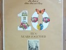 The Best Of Peter, Paul And Mary: (Ten) Years Together Vinyl LP Comp 33rpm 1970