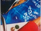 RICHARD WRIGHT: Wet Dream USA Columbia Pink Floyd ’78 Orig Vinyl LP NM-