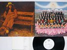 GEORGE HARRISON DARK HORSE APPLE EAS-80100 Japan PROMO VINYL LP