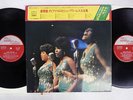 DIANA ROSS AND THE SUPREMES GREATEST HITS TAMLA MOTOWN SJET-9388,9 Japan OBI 2LP