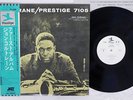 JOHN COLTRANE COLTRANE PRESTIGE LPJ-70027 Japan OBI PROMO VINYL LP