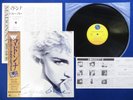 MADONNA True Blue Super Club Mix ?JAPAN 1ST PRESS? 12