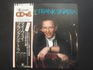 FRANK SINATRA MY WAY Original JAPAN JAPANESE Release QUADRAPHONIC 4 CHANNEL LP