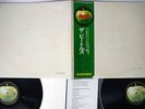 BEATLES WHITE ALBUM APPLE AP-8570,1 Japan OBI VINYL 2LP