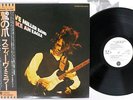 STEVE MILLER BAND FLY LIKE AN EAGLE CAPITOL ECS-80600 Japan OBI PROMO VINYL LP
