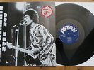 JIMI HENDRIX - Hush now (CH 1981 Astan Rec) MINT