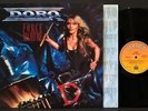 DORO Force Majeure LP nMINT GER 1989 Vertigo 1st Press Embossed w/ Inner Sleeve