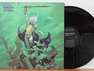 CIRITH UNGOL Frost And Fire LP (Liquid Flames, orig 1981) VG++ Vinyl w/ Insert