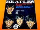 THE BEATLES -THANK YOU GIRL (VJ 587) MADE IN ITALY - TOP-RARE IMPORT FROM U.S.A