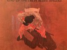 ROBERT JOHNSON King Of The Delta Blues Singers LP COLUMBIA CL 1654 rare 2eye NM-