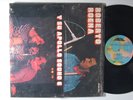 ROBERTO ROENA y Su APOLLO SOUND 6 LATIN LP INTERNATIONAL
