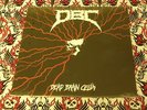 Dead Brain Cells D.B.C.  SEALED Original [War On Music] Heavy Metal ’87 Thrash
