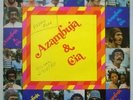 AZAMBUJA & CIA feat. AZIMUTH - SOUL FUNK BREAKS 1975 ORIG. CID LP BRAZIL HEAR