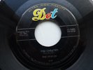 SHIELDS 45 'YOU CHEATED' ORIGINAL USA DOT 1958 DOOWOP DOO WOP R&B SOUL VG