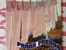 Panna Fredda  - Uno    Prog. Rock LP RE