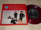 EP Beatles   Bad Boy   (Japan / red Odeon vinyl)
