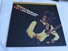 STEVE MILLER Fly Like An Eagle MFSL