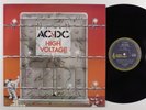 AC/DC High Voltage ALBERT LP NM australia