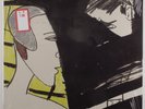 CAPTAIN BEEFHEART/THE MAGIC BAND Doc At Radar Station VIRGIN VA 13148 LP SEALED