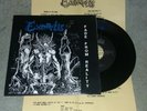 EXMORTIS Fade From Reality 7