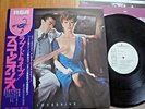 SCORPIONS - LOVEDRIVE - PROMO    JAPAN  VINYL 12