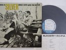 LP Horace Silver Quintet 6 Pieces Of Silver GXK8062 BLUE NOTE Japan Vinyl