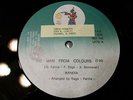 WANEXA The Man From Colours RARE  Italo Disco 12