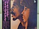 JPN Red Vinyl Perfect set  Ike & Tina Turner/Workin' Together   Free Shipping