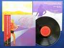 PINK FLOYD-ROGER WATERS ?JAPAN 1ST PRESS? Pros And Cons Of Hitch Hiking  LP OBI