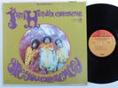JIMI HENDRIX EXPERIENCE Are You Experienced REPRISE LP