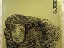 META META MM3 BRAZIL ORIG PYSCH EXPERIMENTAL JAZZ ROCK LP SEALED HEAR
