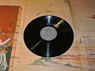 JADE WARRIOR Released / 1st press UK LP 1971 VERTIGO SWIRL 6360062