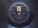 78rpm BARNABAS VON GECZY Good life (tango) /H.ROY Cucaracha (rumba) USSR 1930th