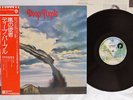 DEEP PURPLE STORMBRINGER WARNER P-10110W Japan OBI VINYL LP